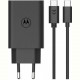 Зарядний пристрій Motorola 68W Black (MC-682N) + кабель Type-C