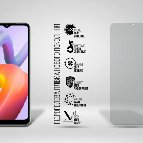 Гідрогелева плівка ArmorStandart Matte для Xiaomi Redmi A2 / A2+ (ARM66578)