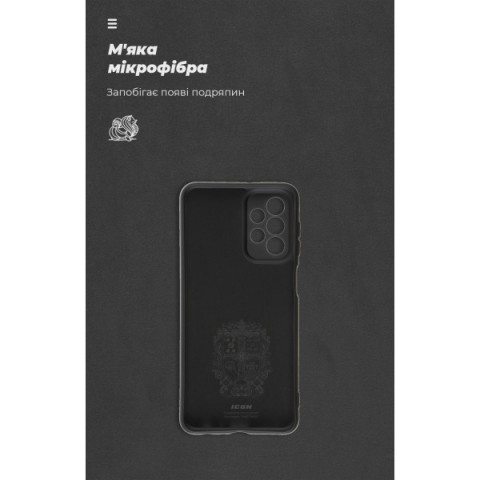 Чохол ArmorStandart ICON для Samsung A23 (A235)/A23 5G (A236) Camera cover Black (ARM61674)