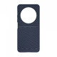 Чохол ArmorStandart Rhino для Xiaomi Redmi 14C 4G / Redmi A4 / Poco C75 Blue (ARM81328)