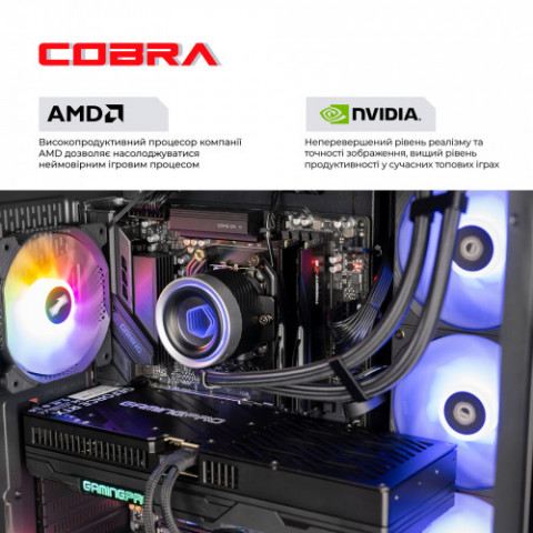 Персональний комп`ютер COBRA Gaming Windows 11 Home (A99X.32.S1.57T.22037W)