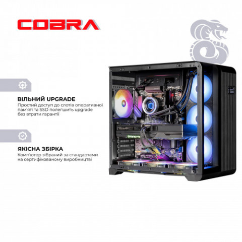 Персональний комп`ютер COBRA Gaming Windows 11 Home (A99X.32.S1.57T.22037W)