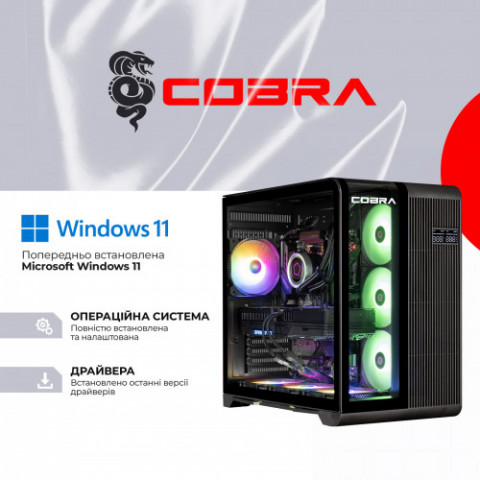 Персональний комп`ютер COBRA Gaming Windows 11 Home (A99X.32.S1.57T.22037W)