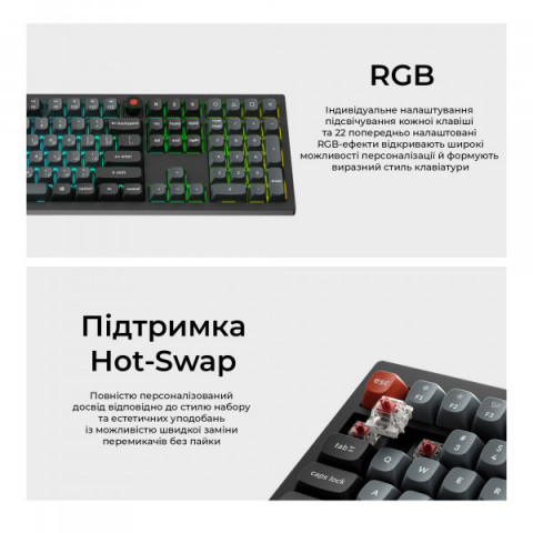 Клавіатура дротова Keychron V6 8K Keychron Super Red Switch Black RGB (V6W-D1-UA) Купити в Україні
