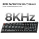 Клавіатура дротова Keychron V6 8K Keychron Super Red Switch Black RGB (V6W-D1-UA) Купити в Україні