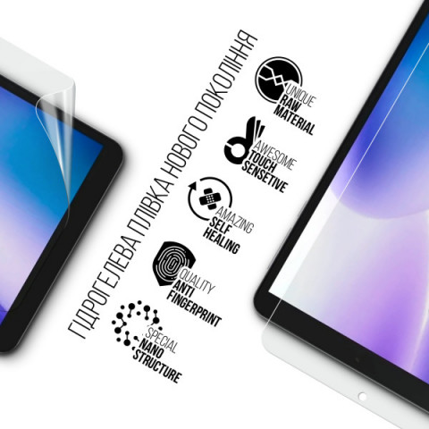 Гідрогелева плівка ArmorStandart для Doogee T20 mini (ARM80202)