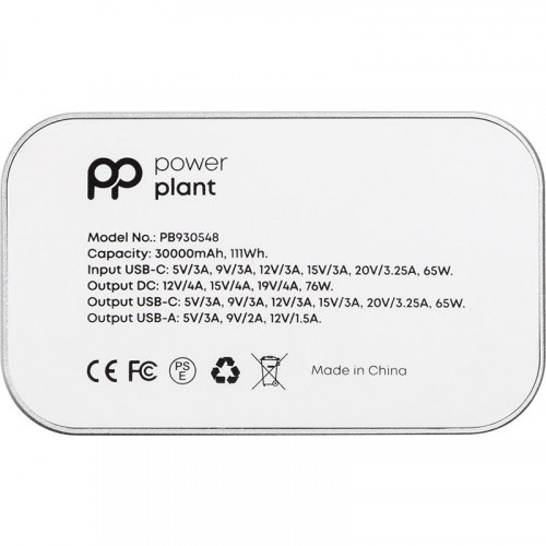 Універсальна мобільна батарея PowerPlant 30000mAh Silver (PB930548)