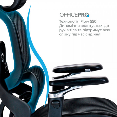 Крісло офісне OfficePro Vionis OC133B Купити в Україні