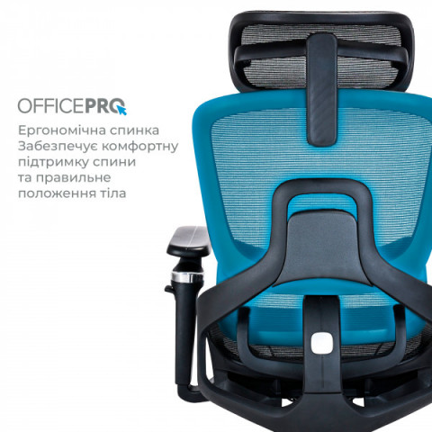 Крісло офісне OfficePro Vionis OC133B Купити в Україні