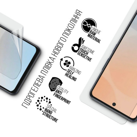 Гідрогелева плівка ArmorStandart для Infinix Hot 50 4G (ARM80921)