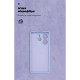 Чохол ArmorStandart ICON для Xiaomi Redmi Note 14 5G Camera cover Lavender (ARM79822)