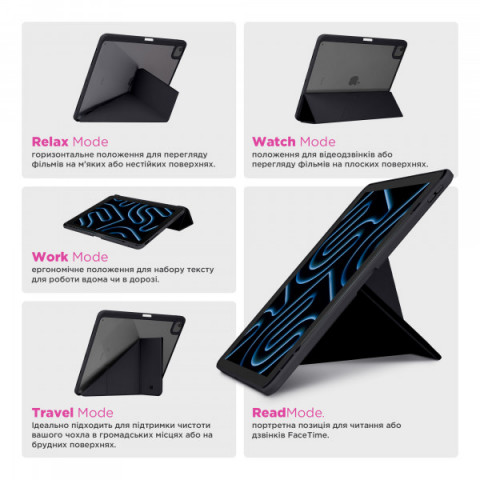 Чохол ArmorStandart Y-Type PEN для Xiaomi Pad 7 / 7 Pro Black (ARM85536)