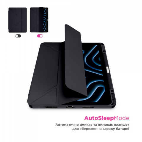 Чохол ArmorStandart Y-Type PEN для Xiaomi Pad 7 / 7 Pro Black (ARM85536)