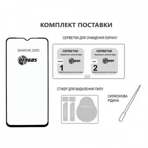 Захисне скло Dengos для Samsung Galaxy A26 SM-A266 Black Full Glue (TGFG-386)