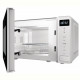 Мікрохвильова піч Gorenje MO20S4W