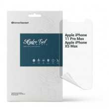 Гідрогелева плівка ArmorStandart Matte для Apple iPhone 11 Pro Max/XS Max (ARM60155)