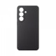 Чохол ArmorStandart ICON2 MagCase для Samsung S26 Plus 5G Black (ARM89443)
