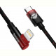 Кабель Baseus MVP 2 USB Type-C - Lightning (M/M), 20W, 1 м Black/Red (CAVP000220)