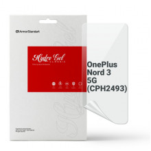 Гідрогелева плівка ArmorStandart для OnePlus Nord 3 5G (CPH2493) (ARM74026)