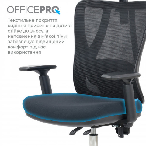 Крісло офісне OfficePro Aero OC490B Black Купити в Україні