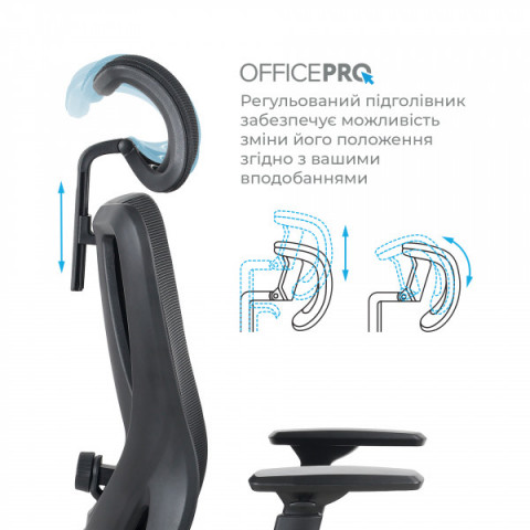 Крісло офісне OfficePro Aero OC490B Black Купити в Україні