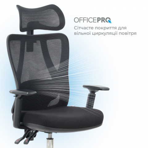 Крісло офісне OfficePro Aero OC490B Black Купити в Україні