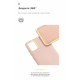 Чохол ArmorStandart ICON для Apple iPhone 12 Mini Camera cover Pink Sand (ARM57486)