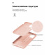 Чохол ArmorStandart ICON для Apple iPhone 12 Mini Camera cover Pink Sand (ARM57486)