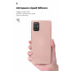 Чохол ArmorStandart ICON для Apple iPhone 12 Mini Camera cover Pink Sand (ARM57486)