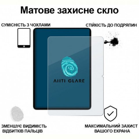 Захисне скло BeCover (Matte Anti-Glare) для Xiaomi Pad 8 / 8 Pro 11.2" (714576)