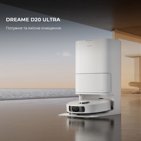 Робот-пилосос Dreame D20 Ultra (RLD31SE)