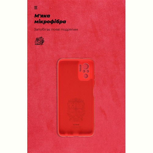 Чохол-накладка Armorstandart Icon для Xiaomi Redmi Note 10/Note 10s Red (ARM61760)