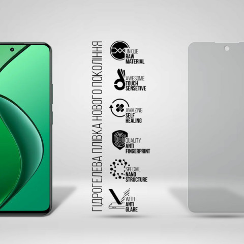 Гідрогелева плівка ArmorStandart Matte для Realme 12 4G (ARM79957)