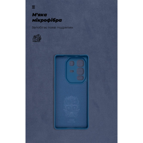 Чохол ArmorStandart ICON для Infinix Note 50 Pro Plus 5G Camera cover Dark Blue (ARM85340)