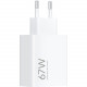 Зарядний пристрій Xiaomi 67W HyperCharge USB-A White (BHR07SKEU)