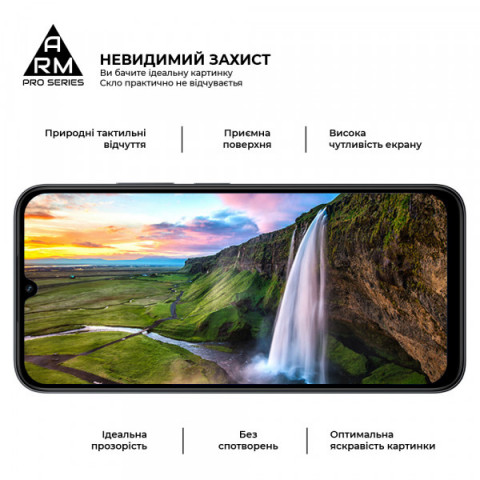 Захисне скло ArmorStandart Pro для Xiaomi Poco C85 4G (ARM85414)