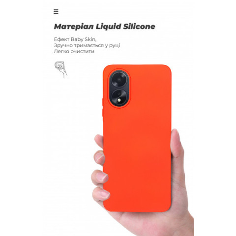 Чохол ArmorStandart ICON для OPPO A18 4G / A38 4G Red (ARM71032)