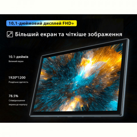 Планшетний ПК Oscal Pad 8 4/64GB 4G Dual Sim Rose Gold