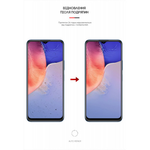Гідрогелева плівка ArmorStandart Matte для Vivo Y15s (ARM66037)