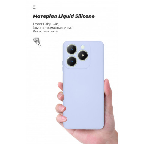 Чохол ArmorStandart ICON для Realme C63 4G Camera cover Lavender (ARM78462)