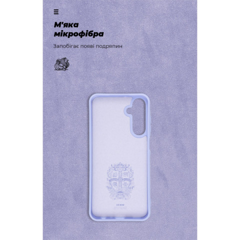 Чохол ArmorStandart ICON для Samsung A25 5G (A256) Lavender (ARM69659)