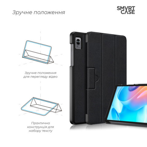 Чохол ArmorStandart Smart Case для Realme Pad Mini Black (ARM61755)