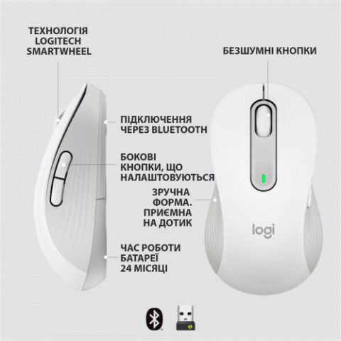Миша бездротова Logitech Signature M650 L Left Off-White (910-006240)