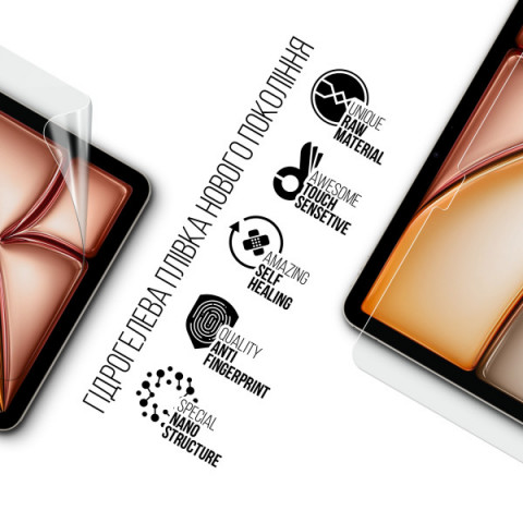 Гідрогелева плівка ArmorStandart для Apple iPad Air 13 2025 (ARM84494)