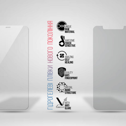 Набір гідрогелевої плівки ArmorStandart Clear + Matte для Apple iPhone 12/12 Pro (ARM66851)