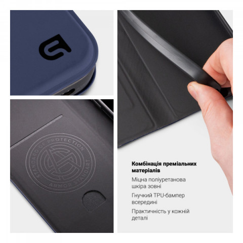 Чохол-книжка ArmorStandart OneFold Case для Samsung A05 (A055) Dark Blue (ARM72634)