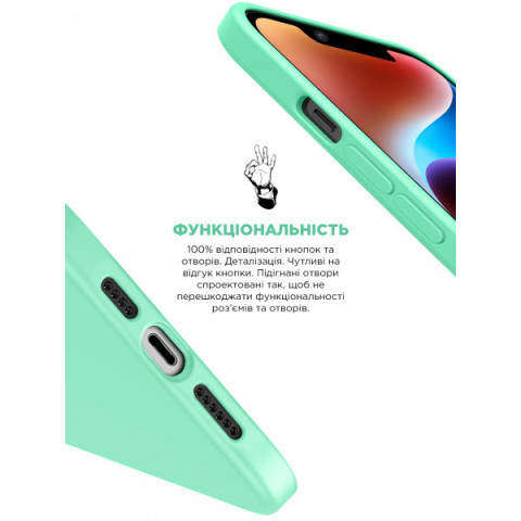 Чохол ArmorStandart ICON2 Case для Apple iPhone 14 Succulent (ARM63591)