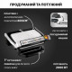 Електрогриль притискний Tefal OptiGrill+ GC712D34