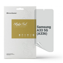 Гідрогелева плівка ArmorStandart Anti-spy для Samsung A33 5G (A336) (ARM69751)