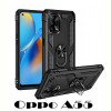 Чохол-накладка BeCover Military для Oppo A55 Black (707406)